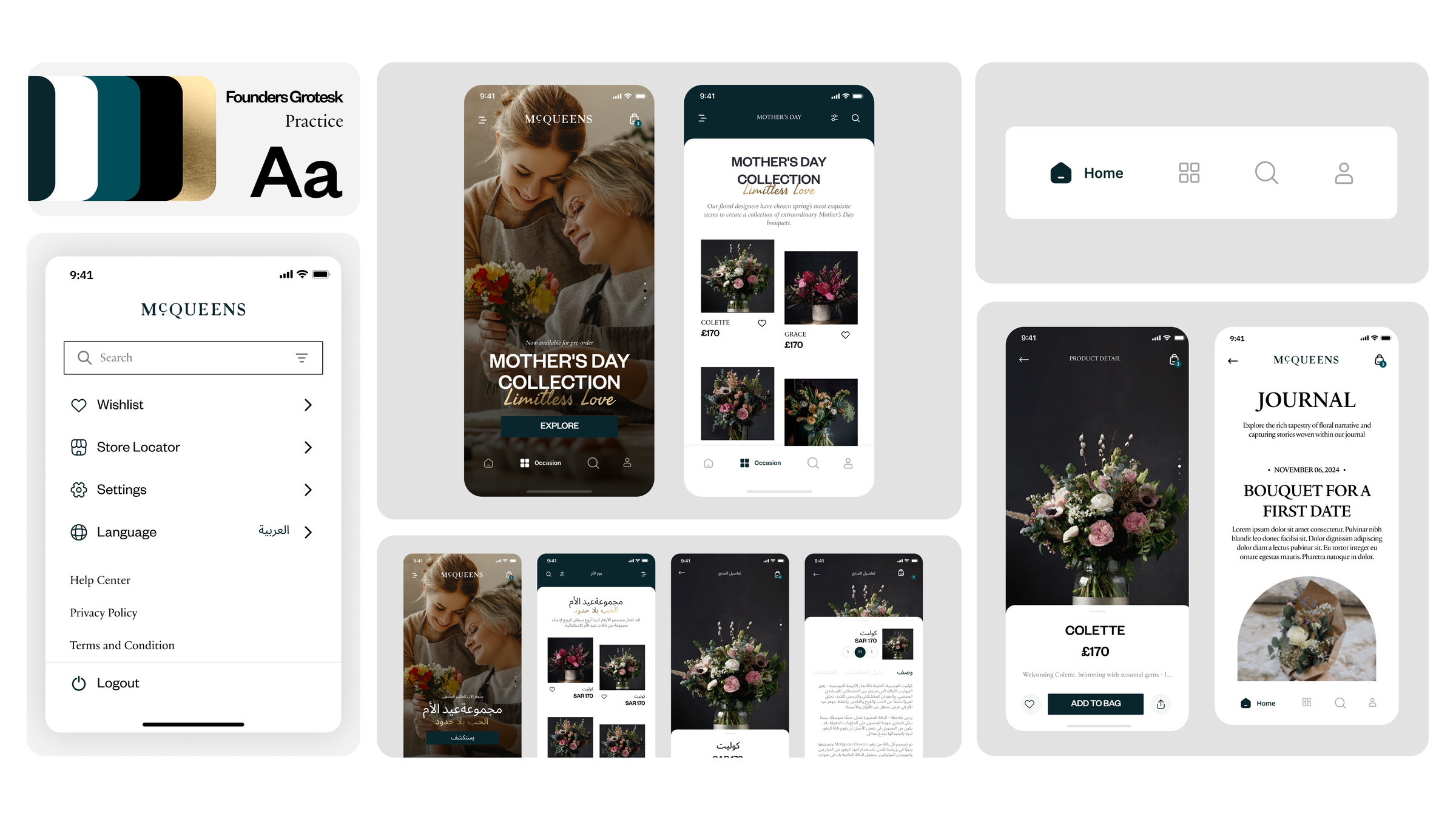 The final moodboard: dark green, white, racing green, black and gold swatches, Founders Grotesk and a serif, a menu screen with an Arabic language option, a Mother's Day collection in English and Arabic, a bottom bar and a product and journal screen